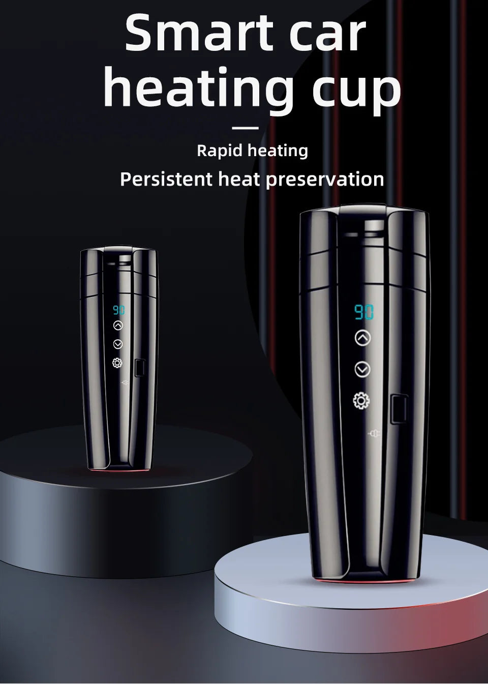 Car Heating Electric Cup