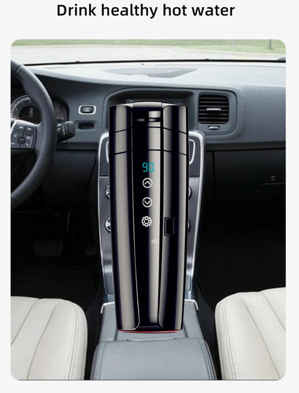 Car Heating Electric Cup